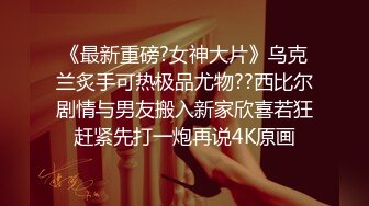 Hotel偷拍稀缺未流出绿叶投影约极品身材校花女友开房啪啪 机不可失 连操好几炮