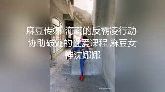 身材丰满的妹子受不了，真的么？