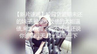 2024.2.14【凯迪拉克探花】今天挑了个漂亮少妇，极品美乳，前列腺保养打飞机爽射