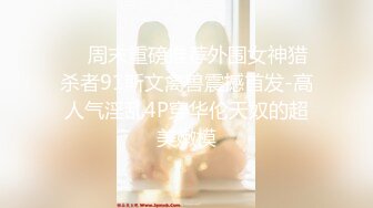 《玺玺玺玺玺》门票258金币淫乱4P双飞两个极品萝莉美女成功占据榜首位置