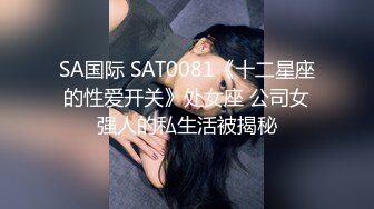 猛男野狼哥约粉丝老铁一起爆艹空姐制服美少妇,黑丝肥臀被後入撞击的晃来晃去