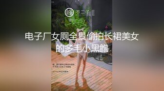 【OnlyFans】2023年6月国人淫妻 爱玩夫妻 换妻淫乱派对②，在马来西亚定居的华人夫妻 老公38老婆36 经常参加组织换妻淫交派对 86