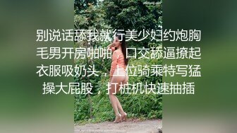 [2DF2]s级身材惹火美女拍摄现场放福利让摄影师咸猪手把全身摸了个遍最后还用脚帮助他射精 [BT种子]