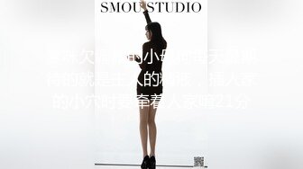 STP30688 【顶级女神极品性爱】超长腿女神『苹果』最新啪啪私拍 无套爆操旗袍高跟美女 内射后没操过 VIP0600