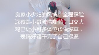  黑丝萌妹网红女神HKsweetbaby替父还债的女儿 性感黑丝美腿肩上扛爆操