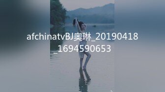 afchinatvBJ奥琳_20190418_1694590653