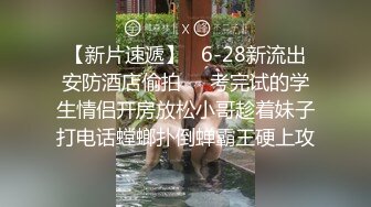 黑丝人妻就喜欢无套后入