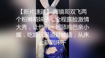 认识第二天，这次来个厉害的