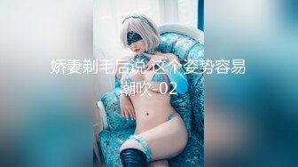 【自整理】P站Bella Hentaigirl 色情阴纹 在卫生间给老板口交  被同事发现了 最新大合集【56V】 (35)