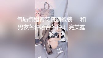 单位女厕偷拍极品凉鞋美女同事 内裤上找啥