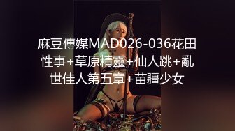 大奶美女 啊啊这样太深了 不行痛  妹子最后套子都被操破了 内射