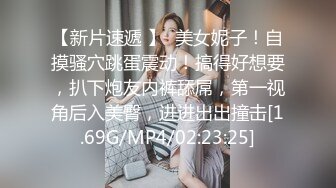 NRT綠帽大神『Mrs.Unique』嬌妻跪下去就立馬變成臣服於主人的騷賤小母狗