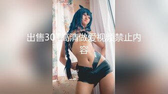 【新片速遞】  骚逼女友，天亮起来就说要给我❤️吃哥哥鸡巴吮吸鸡巴~还美睡醒，给我搞得措手不及不要不要的❤️这舌功简直太舒服啦！