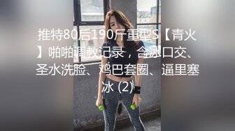 淫荡老婆迎合我3