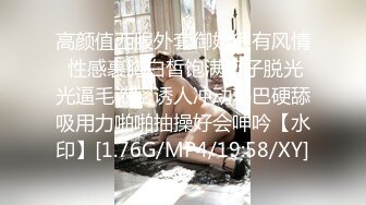 汤博乐知名网黄大UP主【虎皮花生】粉丝群内福利视图各种骚货母狗露出啪啪