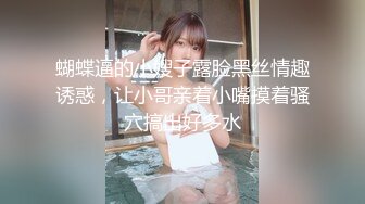 你们自己看是男是女