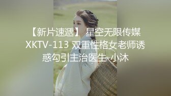 蜜桃影像传媒 PME088 忍不住无套强奸OL小姨 羽芮(坏坏 林沁儿 芳情)