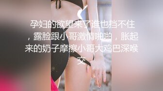 【新片速遞】马尾辫爆乳顶级女神，蜘蛛侠开档情趣装 ，胸前割开露奶子 ，蜜桃美乳翘起掰穴，乳晕滴蜡极度淫骚 ，吊带黑丝更是诱人[1.24G/MP4/03:00:22]