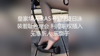 精品福利-高颜值性感美女主播答谢粉丝福利,随机挑选一位男粉丝酒店啪啪,还邀请2位美女闺蜜现场解说拍摄.国语!