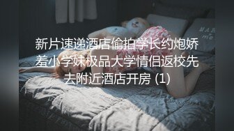 骚母狗吹鸡巴