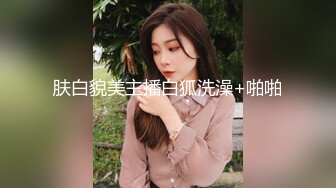  清纯水嫩小美女碰到位J8粗大的客户,吓哭了被连插2次,还是馒头逼