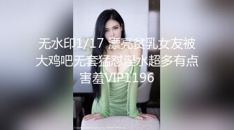 科技楼蹲守 白T恤黑裤小美女 穴毛少鲍鱼肥穴