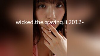 【猫先生】2020-02-22 纹玛丽莲梦露的成都爆乳大胸妹 下部