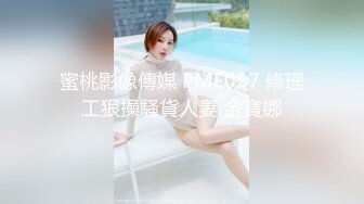 高颜值‘御姐’TS紫迹 性感丰满的OL装，小内内脱下露出鸟儿哇塞 小鸟就在裤裆下，真诱惑呀 性感熟女！