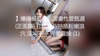 小天探花约了个高颜值绿色长裙御姐啪啪，掰穴舔逼近距离拍摄站立侧入后入大力猛操