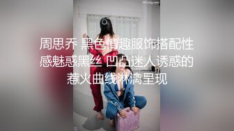 (高危群交) (试看版) 高危滥交无差别配种互操开火车前后夹击高潮抽搐满屏精液喷射