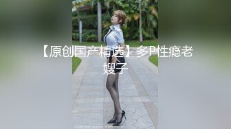 女友的报复 002