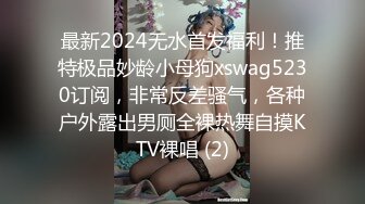 臀控熟女控✅万狼求购P站OnlyFans网红人妻S手【上海熟女猎人】私拍第三弹 定制巨乳骚母G紫薇车震野战乳交 (16)