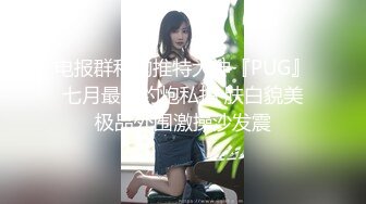 【小鱼寻花】工商银行加班一天回家的老婆，累瘫在床只想睡觉，良家嫩穴水多特写，任由玩弄抽插不想动