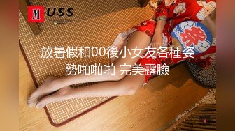 私房偷拍大神三只眼团队最新流出??10-24国内酒吧女厕偷拍-年轻美眉逼下灯光秀