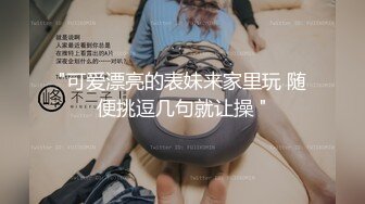 果冻传媒-妻子助我升职出轨内射人妻-李曼丽