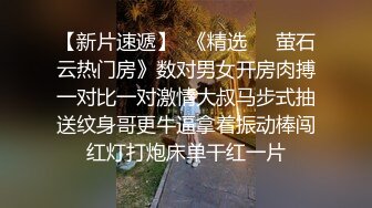 黑白记录客厅假鸡巴自慰