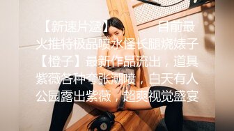 淫欲反差小可爱 白白嫩嫩的小loli 萌萌的外表下是个小反差婊，白虎小嫩穴被哥哥后入骑操，过膝白丝美腿太诱人！