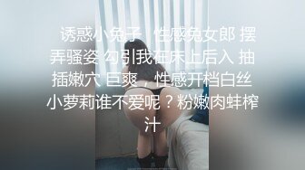 视频聊天室结识的川大师范可爱小师妹没想到这么开放见两次面就让草