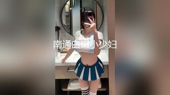 爆草中葡混血美女MELY黑丝高跟后入