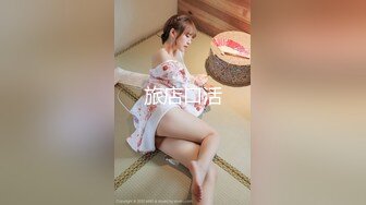 唐安琪 性感黑色蕾丝内衣 曼妙身姿梦幻入魂 柔美身段摄人心魄