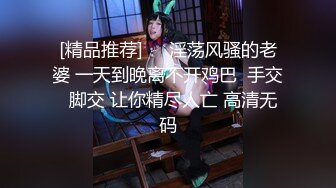 對白清晰小旅店年輕情侶開房啪啪第一次被情趣道具玩的妹子爽的嗷嗷叫玩弄一會各種姿勢開幹床操的嘎吱嘎吱響