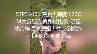 下面又痒了 怎么办吖爸爸