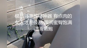 ❤️两个性感漂亮姐妹双飞大战换着来轮流无套被干超淫荡尤...