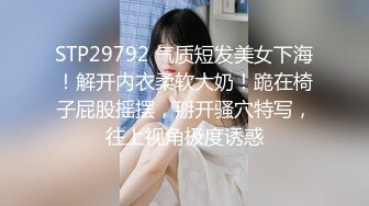  足浴会所双飞极品女技师梅开三度  一边插穴还被另一个舔乳头