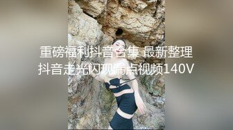 哺乳期良家少妇,挤出不少奶水,想不想喝壹口啊,黝黑鲍鱼熟透了