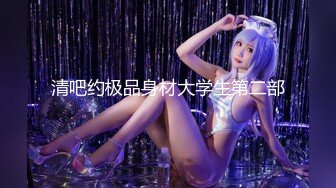 高颜值极品美少妇网约狼友逛商场,唱吧里面高歌壹曲,就忍不住主动摸J8,找个停车场缝隙后入啪啪