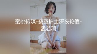 奶水在滴答，一手握不下的骚奶子高颜值哺乳期少妇，口交大鸡巴撅着屁股让小哥舔逼，后入玩着大奶子爆草抽插1