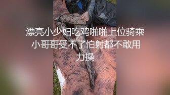 星空无限传媒 xkg-184 和兄弟女友第一次体验完美口交-陈星然