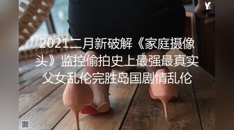 漂亮母狗 流出来了吗 嗯 流了好多 舔鸡吧和逼的结合处 内射完还要吃掉精液和淫液的混合液 有这样的母狗真不错