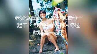 清纯可爱邻家美少女『小敏儿』黑丝秘书为老板排忧解难，大长腿性感黑丝  美腿抗肩爆操蜜穴！